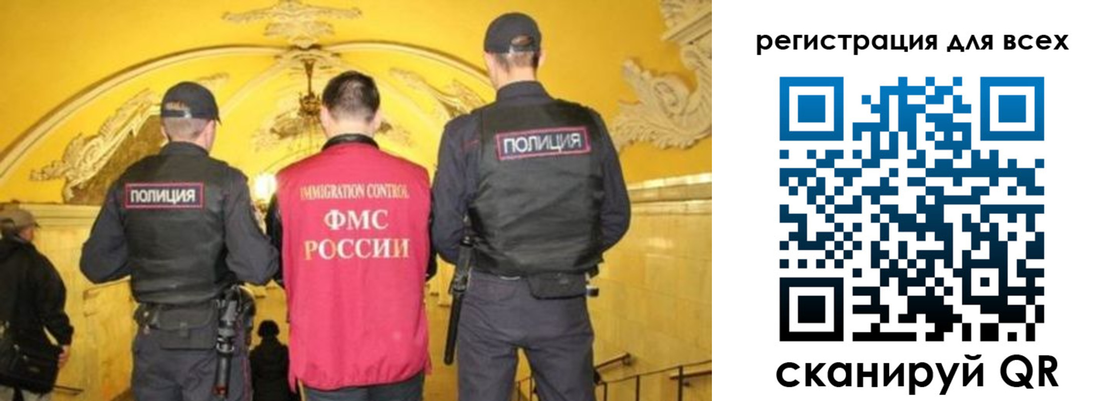 купить прописку в Александровске-Сахалинском